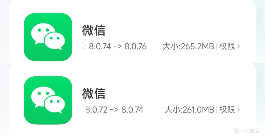 刚刚微信全新内测升级,点击尝鲜下载