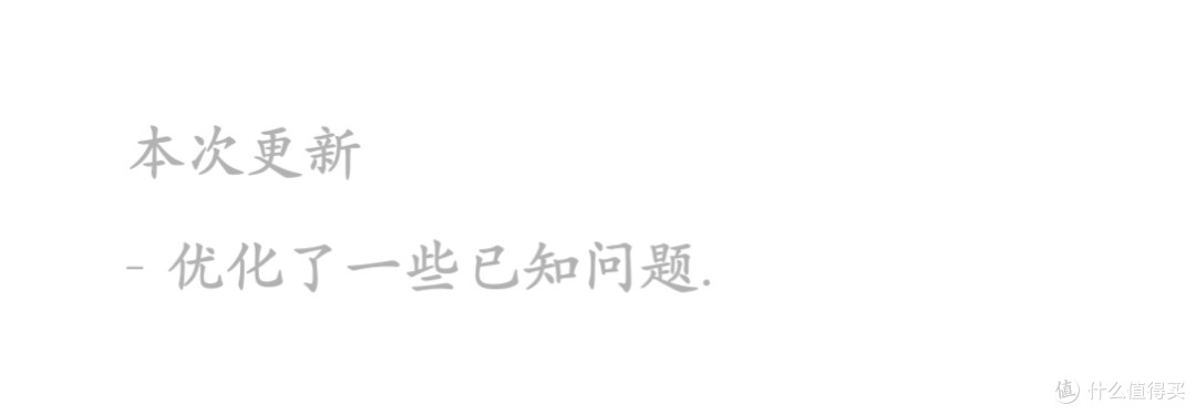刚刚微信全新内测升级,点击尝鲜下载