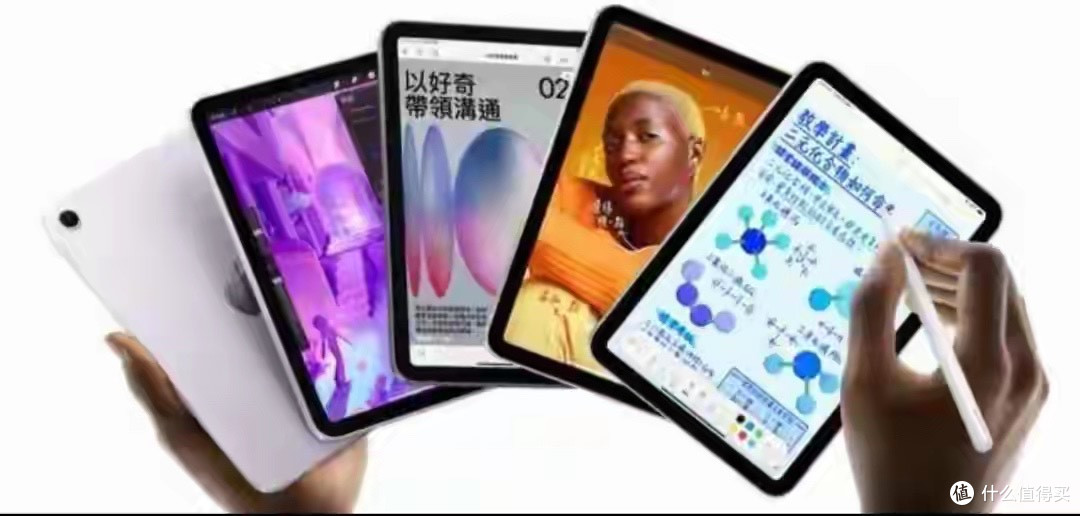 千元国产都120Hz,为啥iPad mini8依旧60Hz?真相扎心