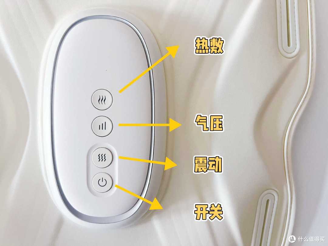 游泳后的2小时,是我一天中最放松的时刻——酷轻松四肢按摩仪体验