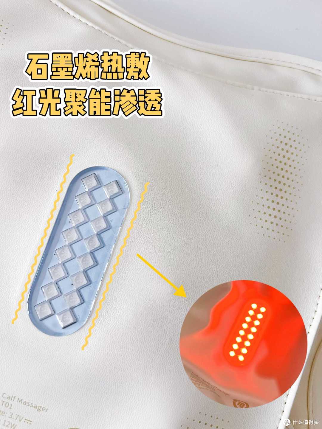 游泳后的2小时,是我一天中最放松的时刻——酷轻松四肢按摩仪体验