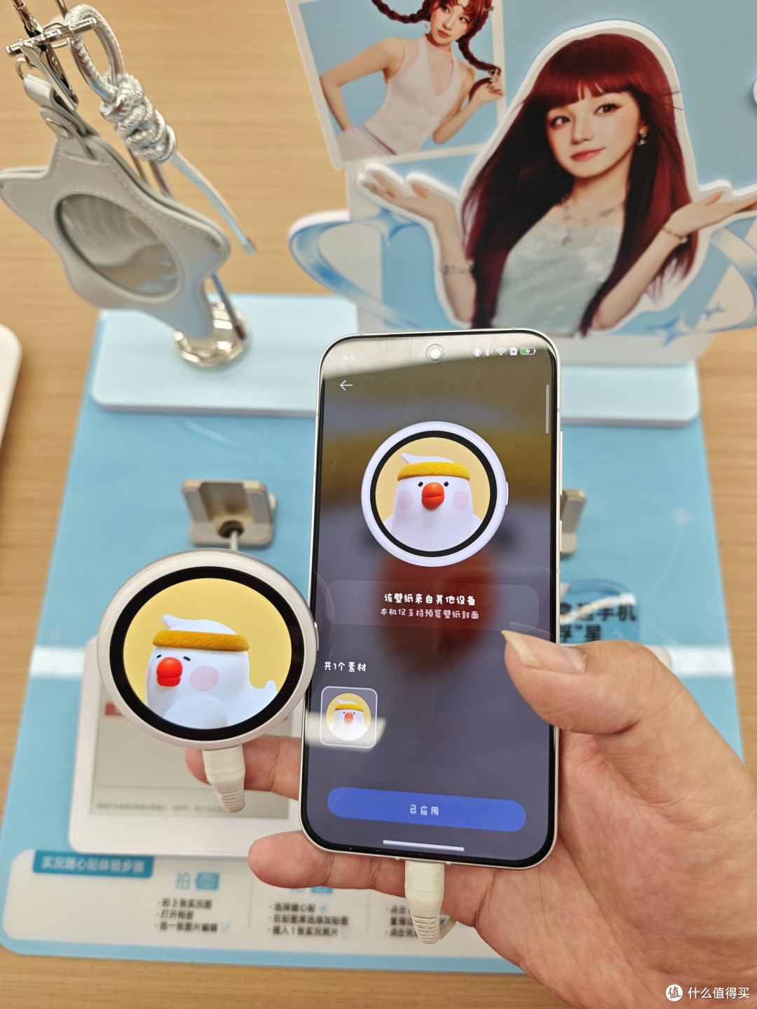 499元买个"电子吧唧"?OPPO Bubble潮玩自拍屏体验