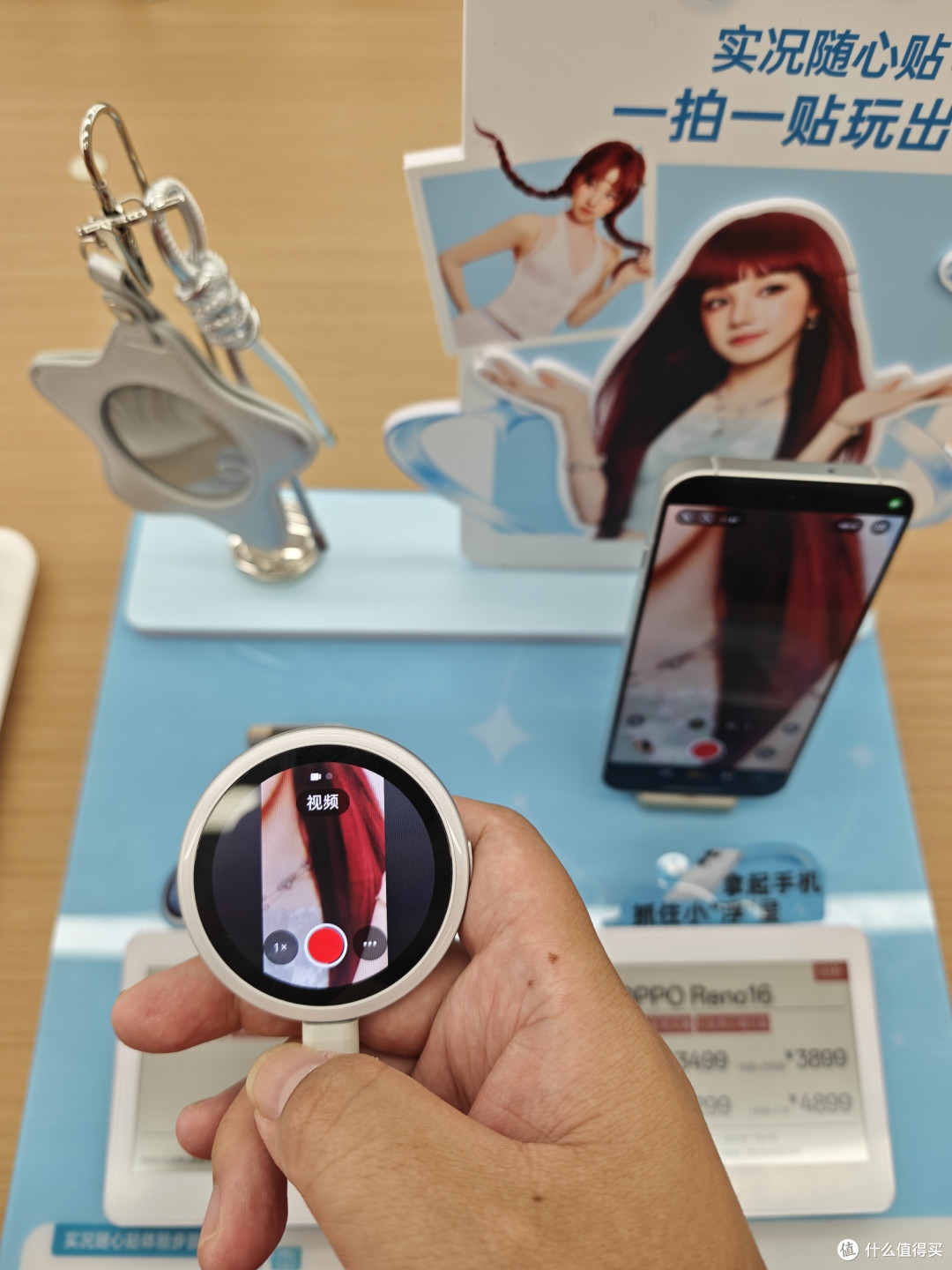 499元买个"电子吧唧"?OPPO Bubble潮玩自拍屏体验
