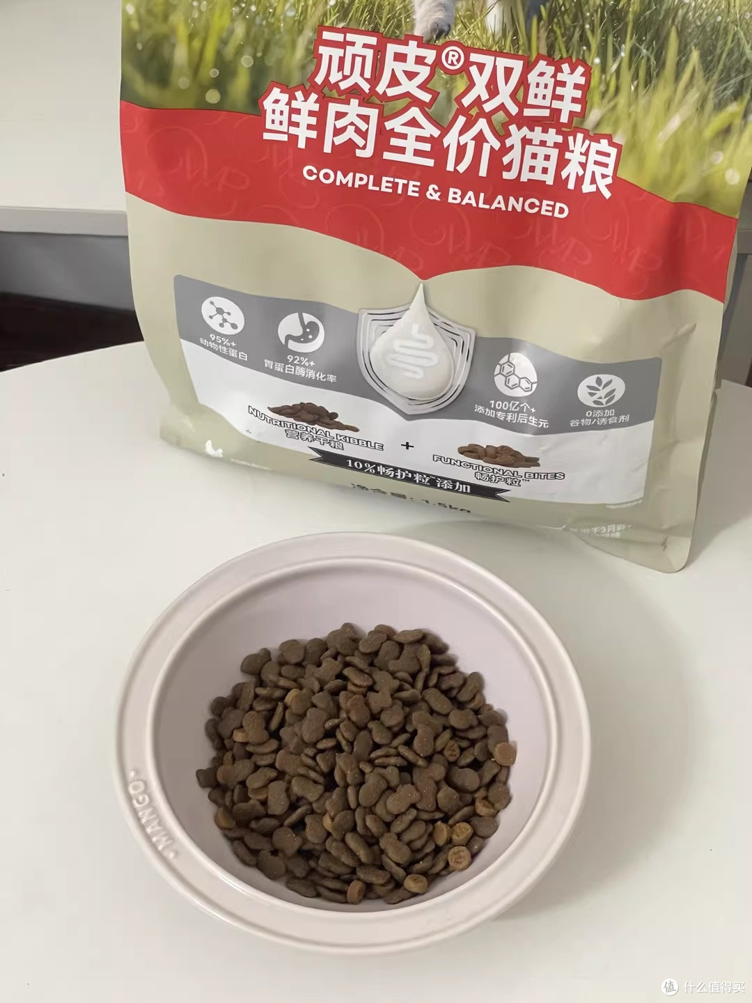 养猫三年换粮无数,这只顽皮冻干双鲜让我停下了
