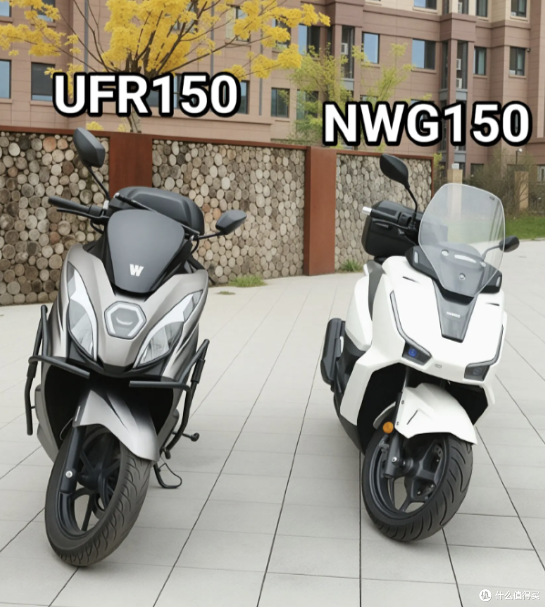 同是150踏板，为什么有人宁愿选豪爵UFR150？优缺点一次说透！