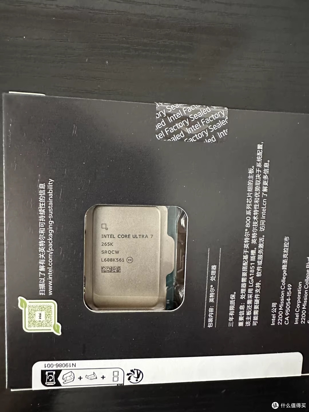 技嘉Z890M冰雕装机手记：纯白MATX的一次亮机作业