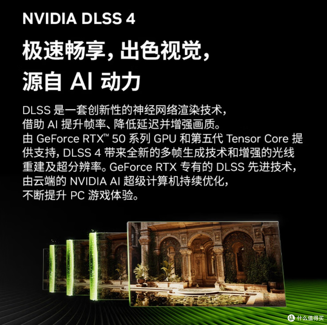 暑促正当时,大学生电脑怎么选:学习娱乐,RTX 5060游戏本正合适