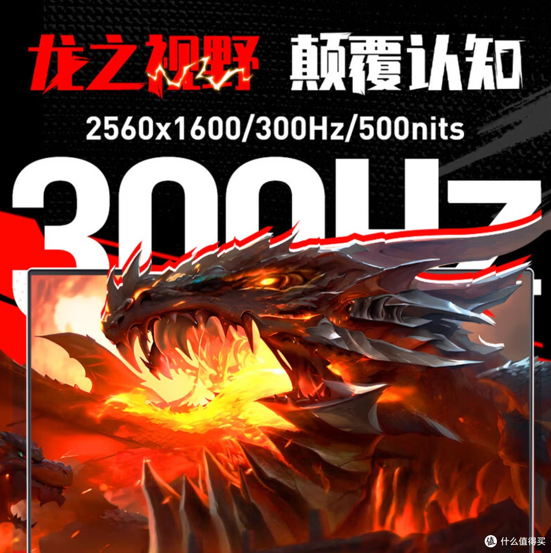 暑促正当时,大学生电脑怎么选:学习娱乐,RTX 5060游戏本正合适