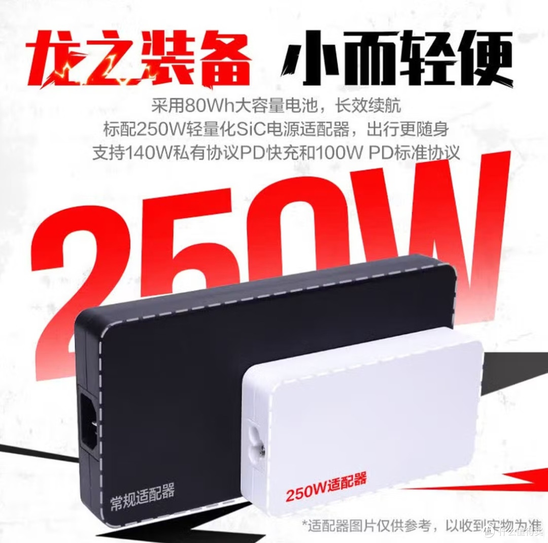 暑促正当时,大学生电脑怎么选:学习娱乐,RTX 5060游戏本正合适