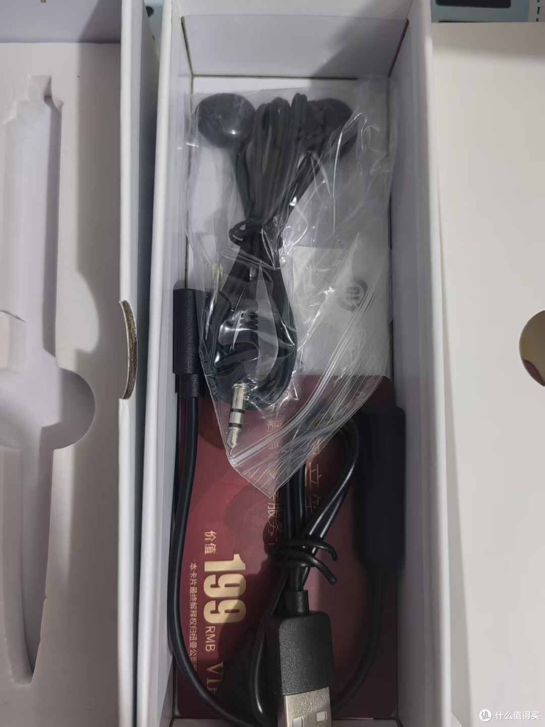纽曼 S100 笔形录音笔真实使用体验｜开会上课偷偷录音太好用了