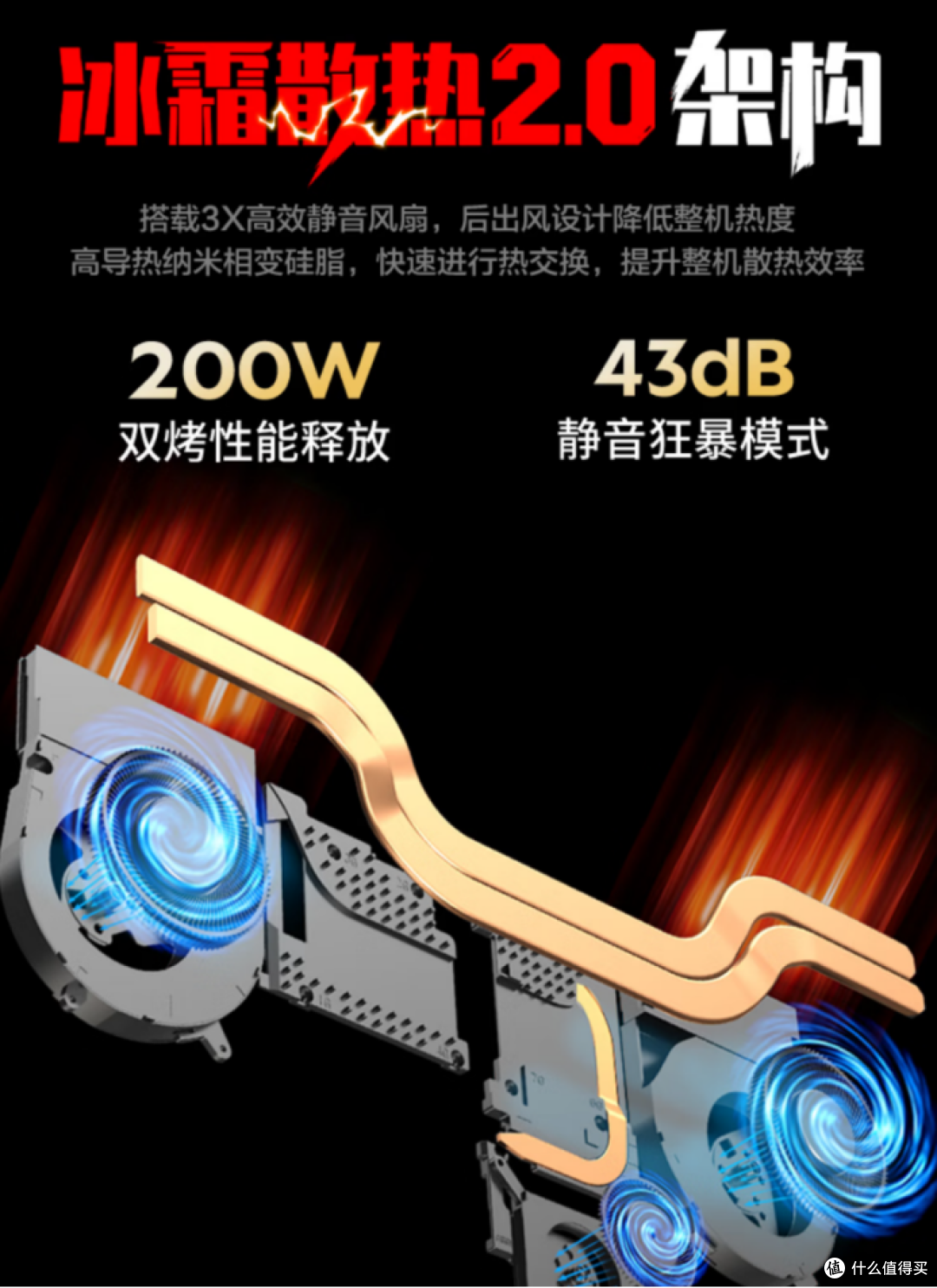 暑促进行时,大学生电脑怎么选:谁说游戏本只能打游戏?