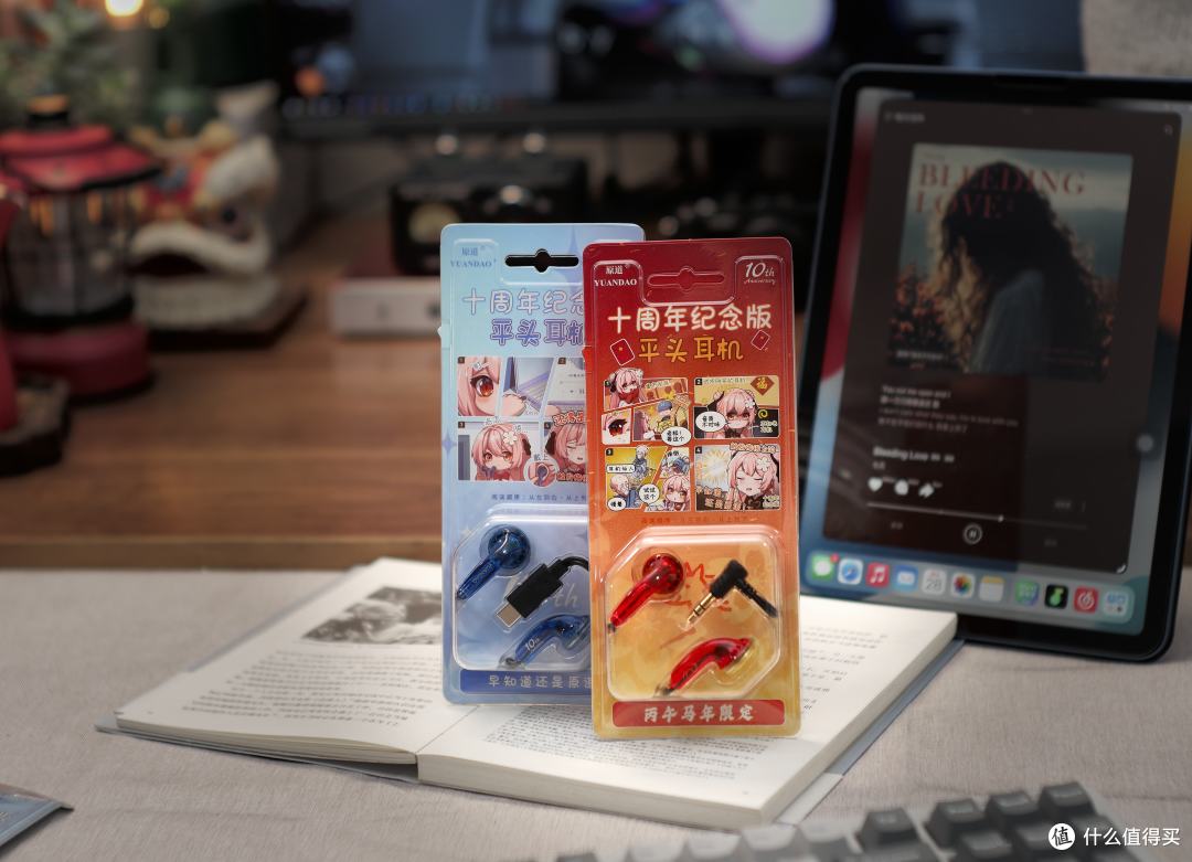 平替森海塞尔MX550,经典不是简单低价复刻,原道十周年纪念耳机