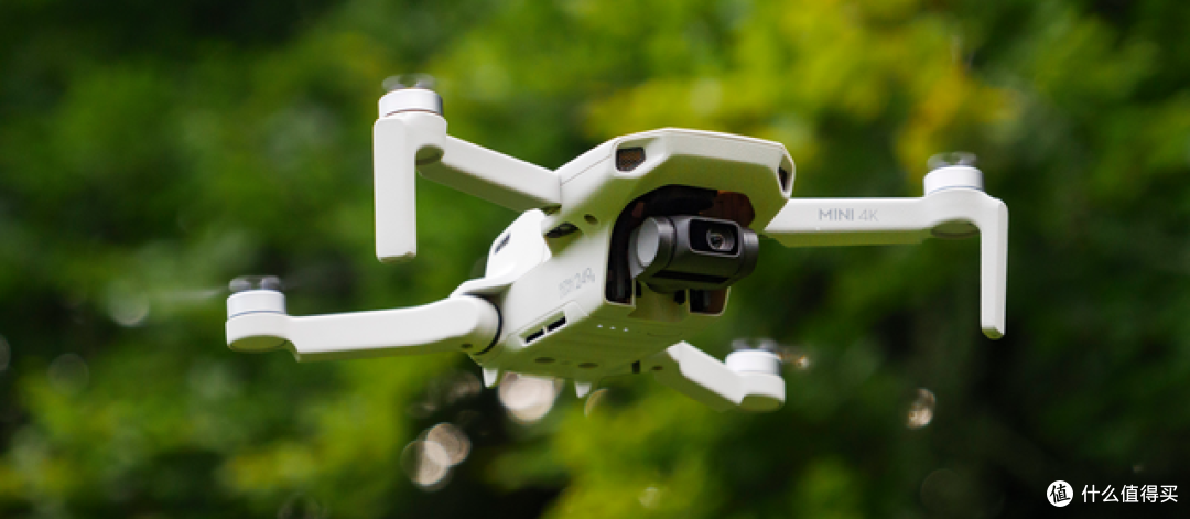 2026大疆无人机排行榜:Mavic4 Pro第一,Air 3S比Mini更值得买?