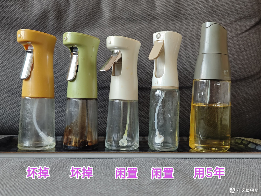 健康年货之定量盐罐和喷油壶