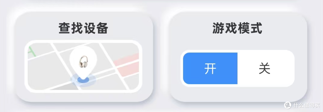 很多事没必要发出来炫耀…但这必须说，全能搭子BOJ极光头戴耳机
