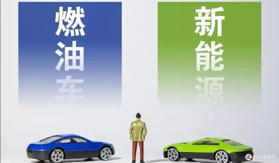 15万预算油电车对比分析