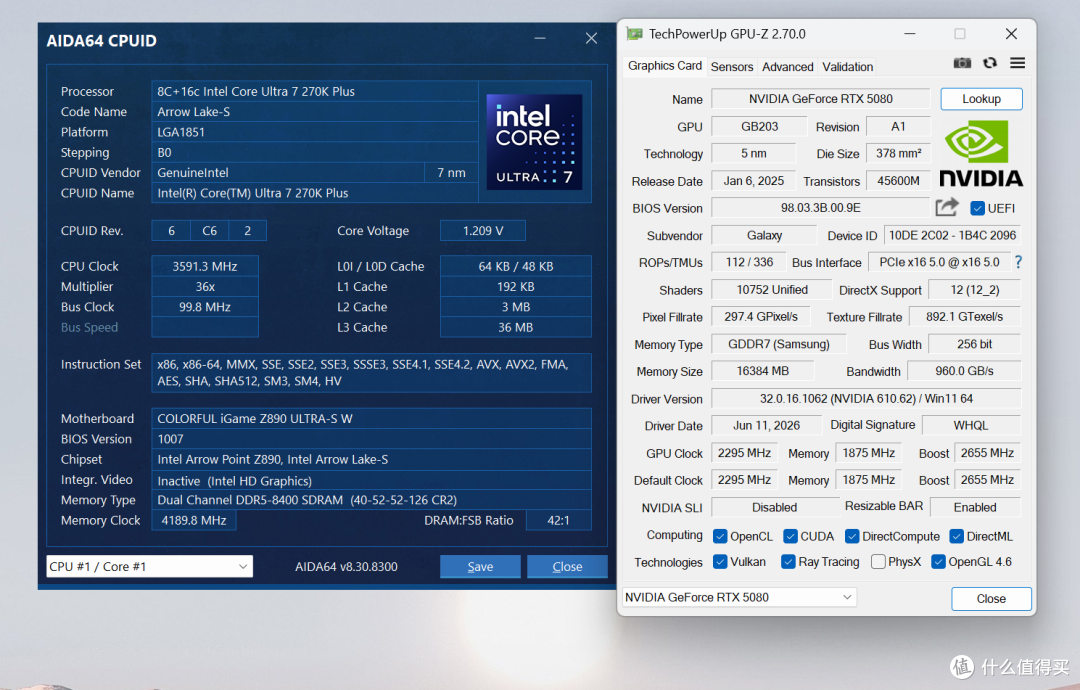 270K Plus+iGame Z890 ULTRA-S W+影驰RTX 5080+利民全家桶装机秀