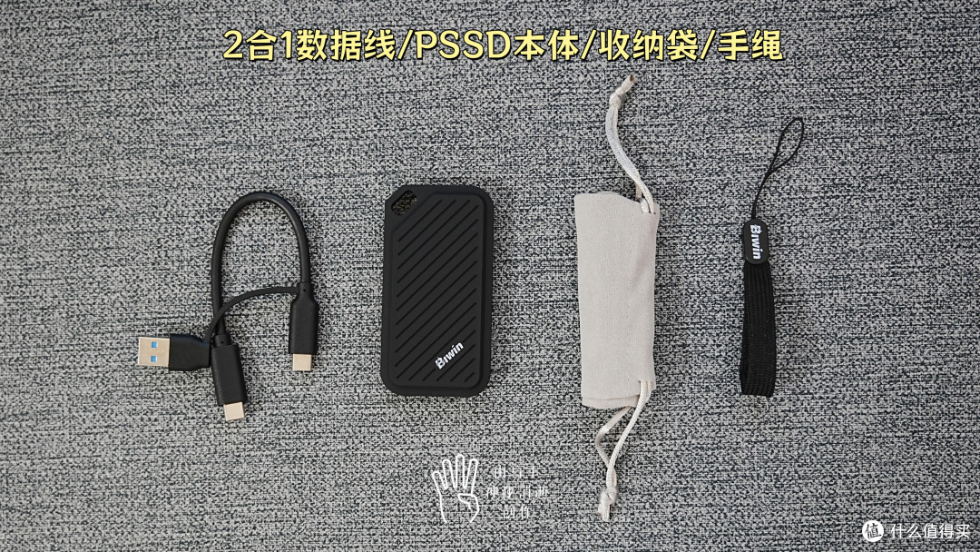 佰维PD450,iPhone无损扩容/移动存储/跨设备数据互连的实用PSSD
