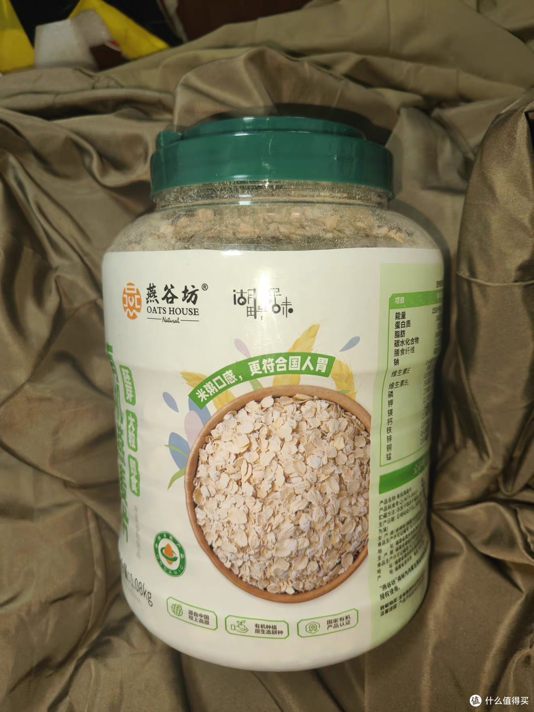 早八懒人必备!无限回购的平价纯燕麦