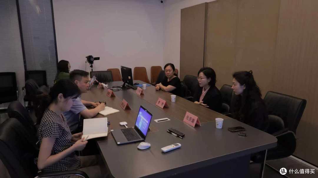 交流会