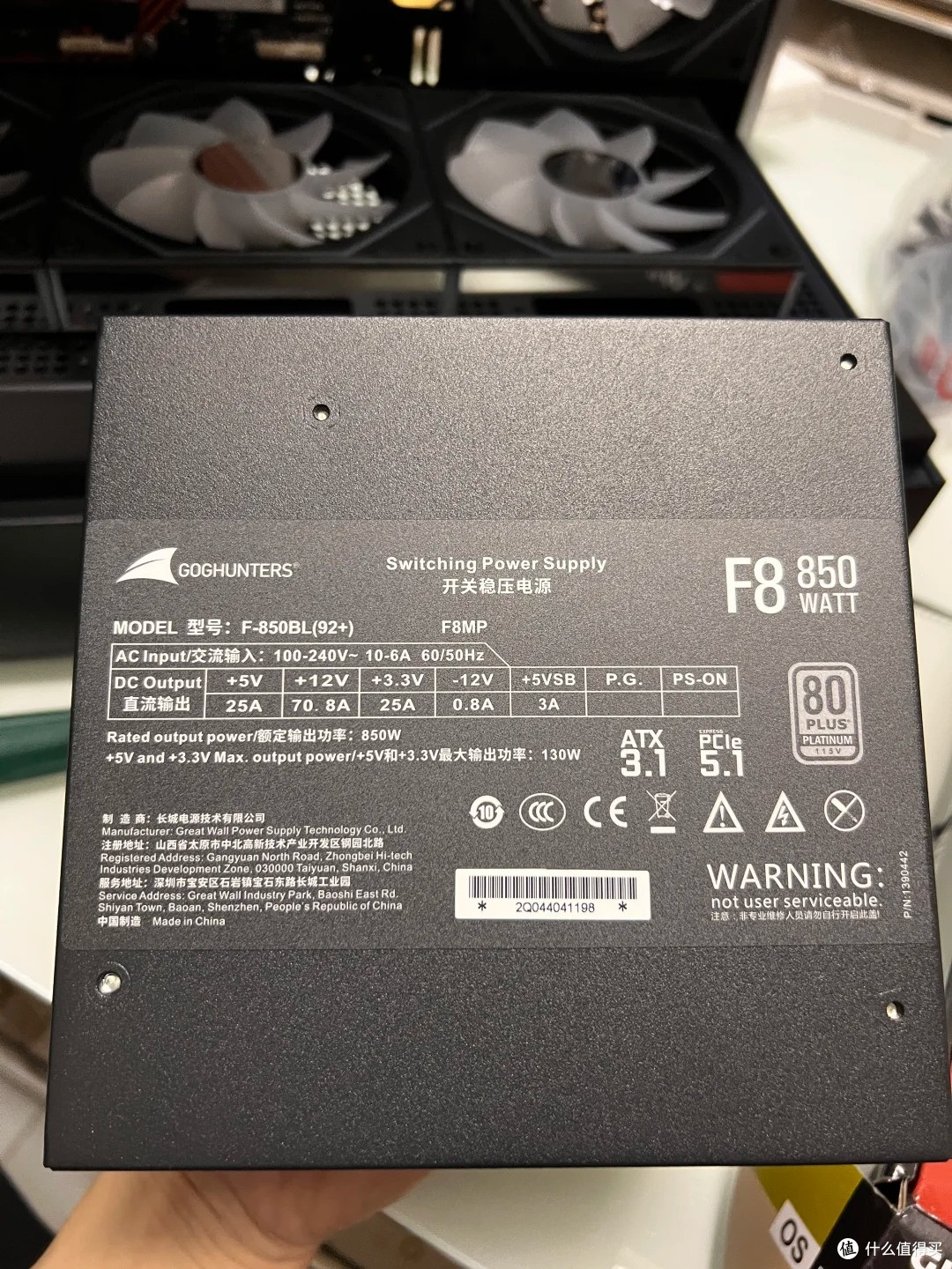 9700X+5060Ti 装机实录,零翻车一次点亮,新手照着顺序装也能成