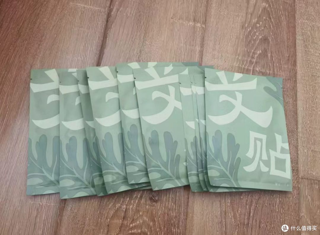 寒湿体质本命暖贴✨｜10小时恒温发热｜蒸汽艾灸暖宫养身🪴