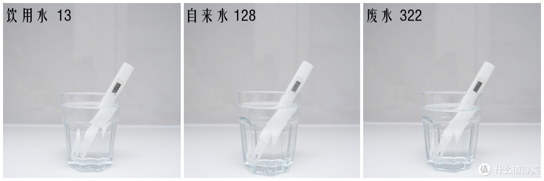 厨下净水兼顾净化与补充微量元素，格力鲸涛1200G净水机好用吗？