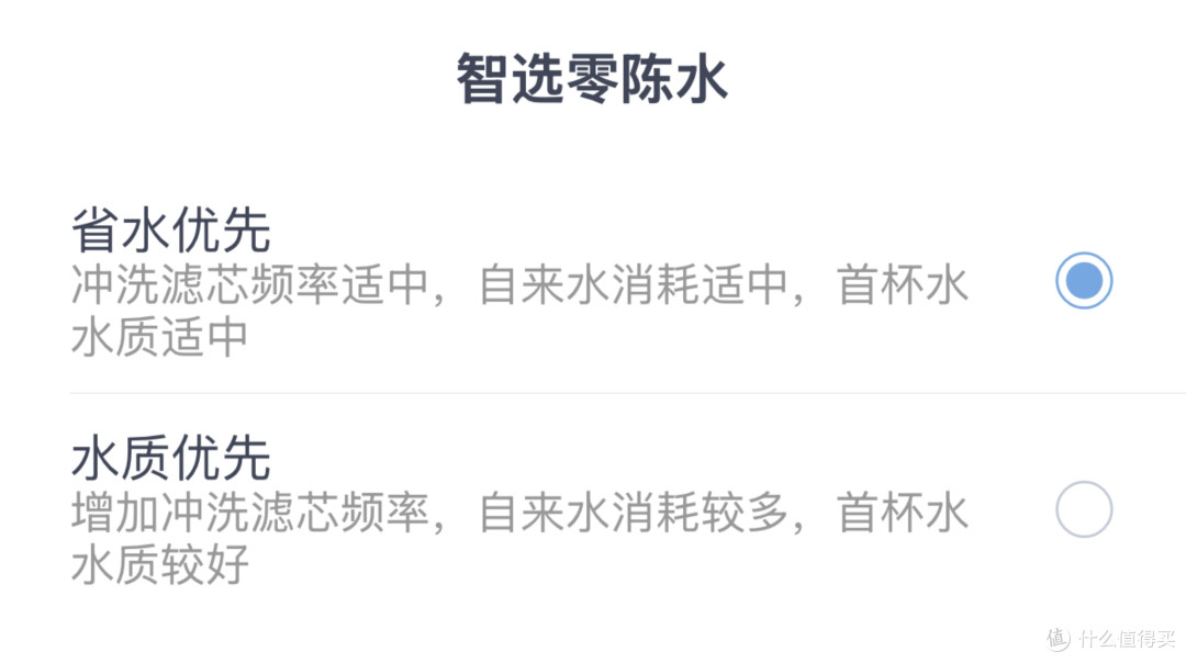 厨下净水兼顾净化与补充微量元素，格力鲸涛1200G净水机好用吗？