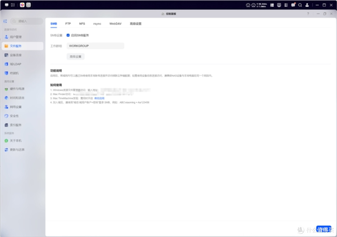 当Mac、iPad集体涨价,绿联DH4300 Plus才是最稳的“理财型“投资