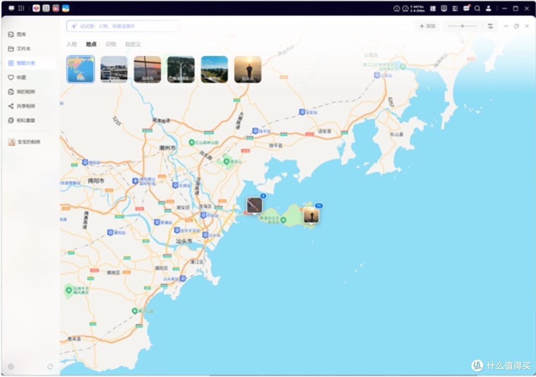 当Mac、iPad集体涨价,绿联DH4300 Plus才是最稳的“理财型“投资