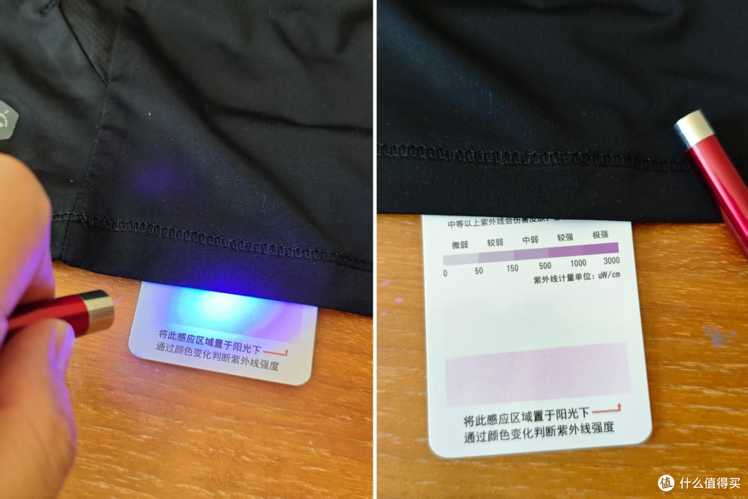 年年夏天换新防晒衣,入手测评GaKior防晒衣,专业户外款更靠谱