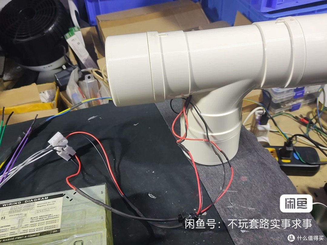 闲鱼DIY低成本猎奇音箱！几十块魔改，吊打工业量产？