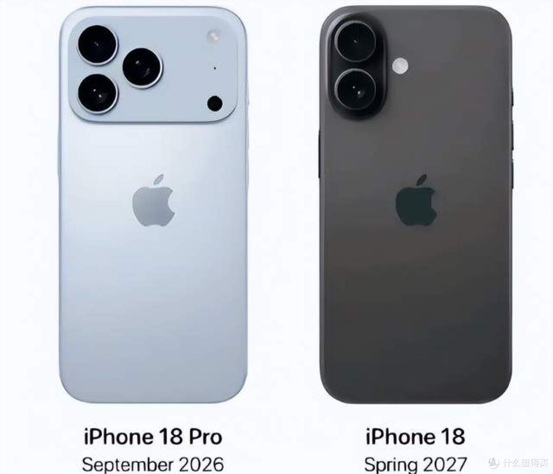 iPhone18系列或将大幅涨价！芯片、存储双重成本全部果粉买单？