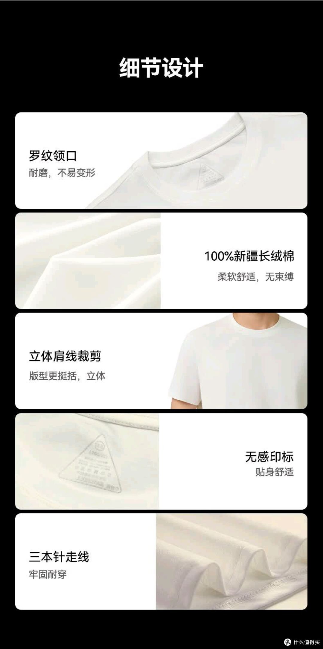 以户外硬核标准,死磕专业“六防”设计,Vbrex短袖T恤测试挑战!
