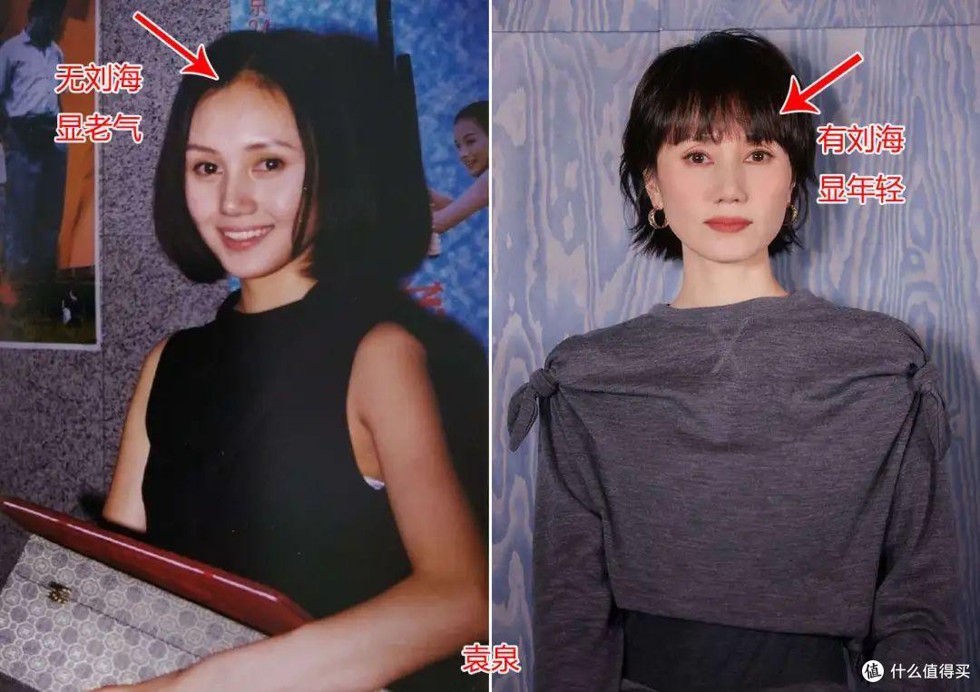事实证明:女人老了后,显老元凶不是白发和皱纹,而是这几个特征
