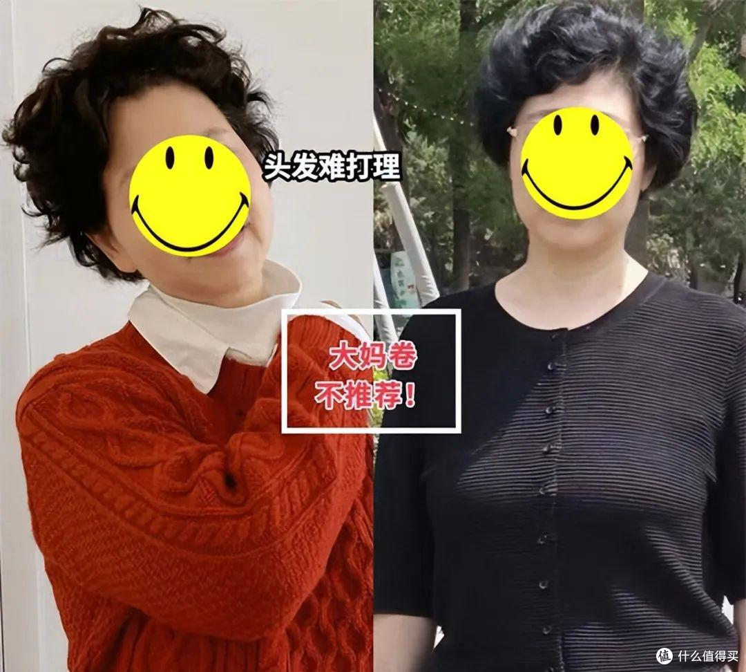 事实证明:女人老了后,显老元凶不是白发和皱纹,而是这几个特征