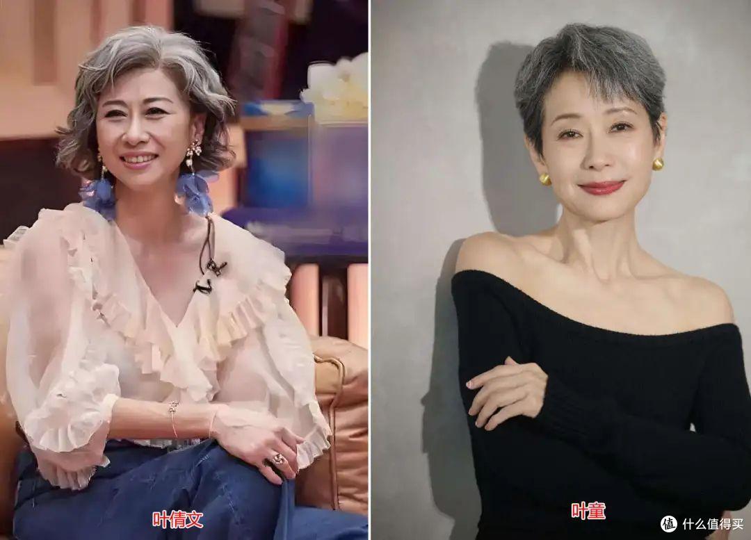 事实证明:女人老了后,显老元凶不是白发和皱纹,而是这几个特征