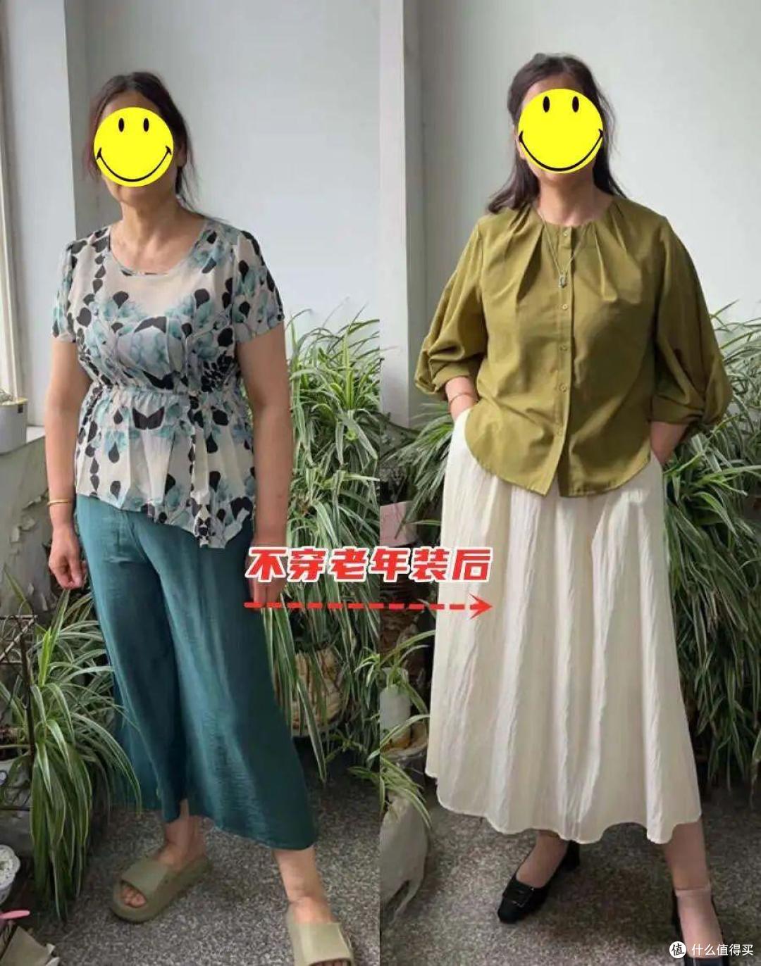 事实证明:女人老了后,显老元凶不是白发和皱纹,而是这几个特征