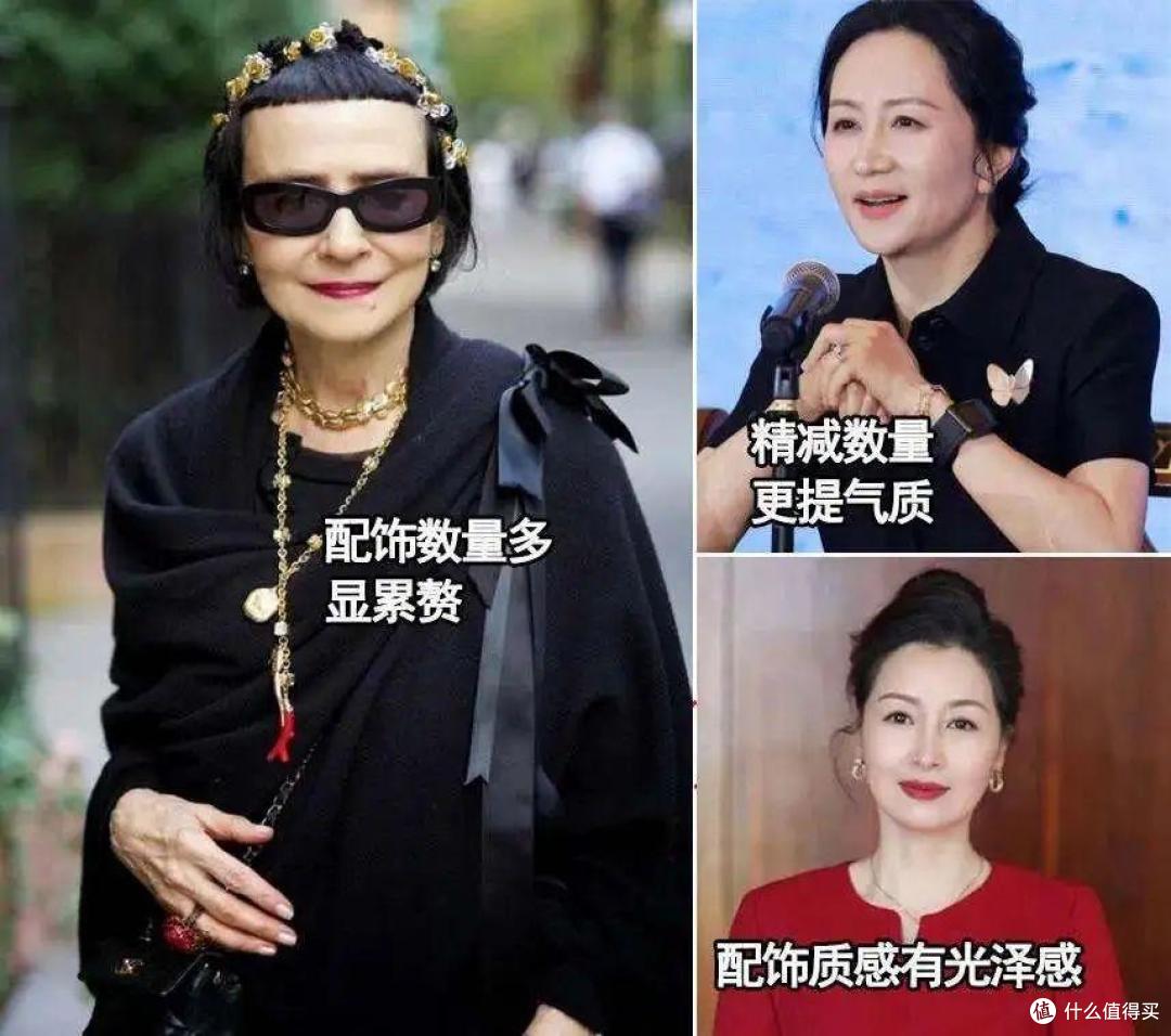 事实证明:女人老了后,显老元凶不是白发和皱纹,而是这几个特征