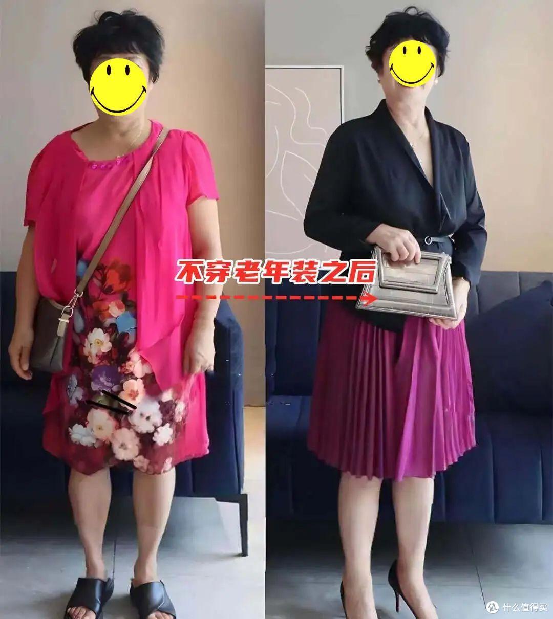 事实证明:女人老了后,显老元凶不是白发和皱纹,而是这几个特征