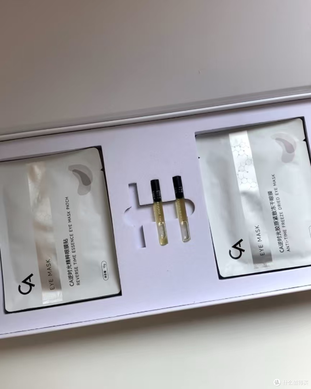 黑眼圈分类型吗?混合型黑眼圈怎么淡?CA冻干眼膜实测有效