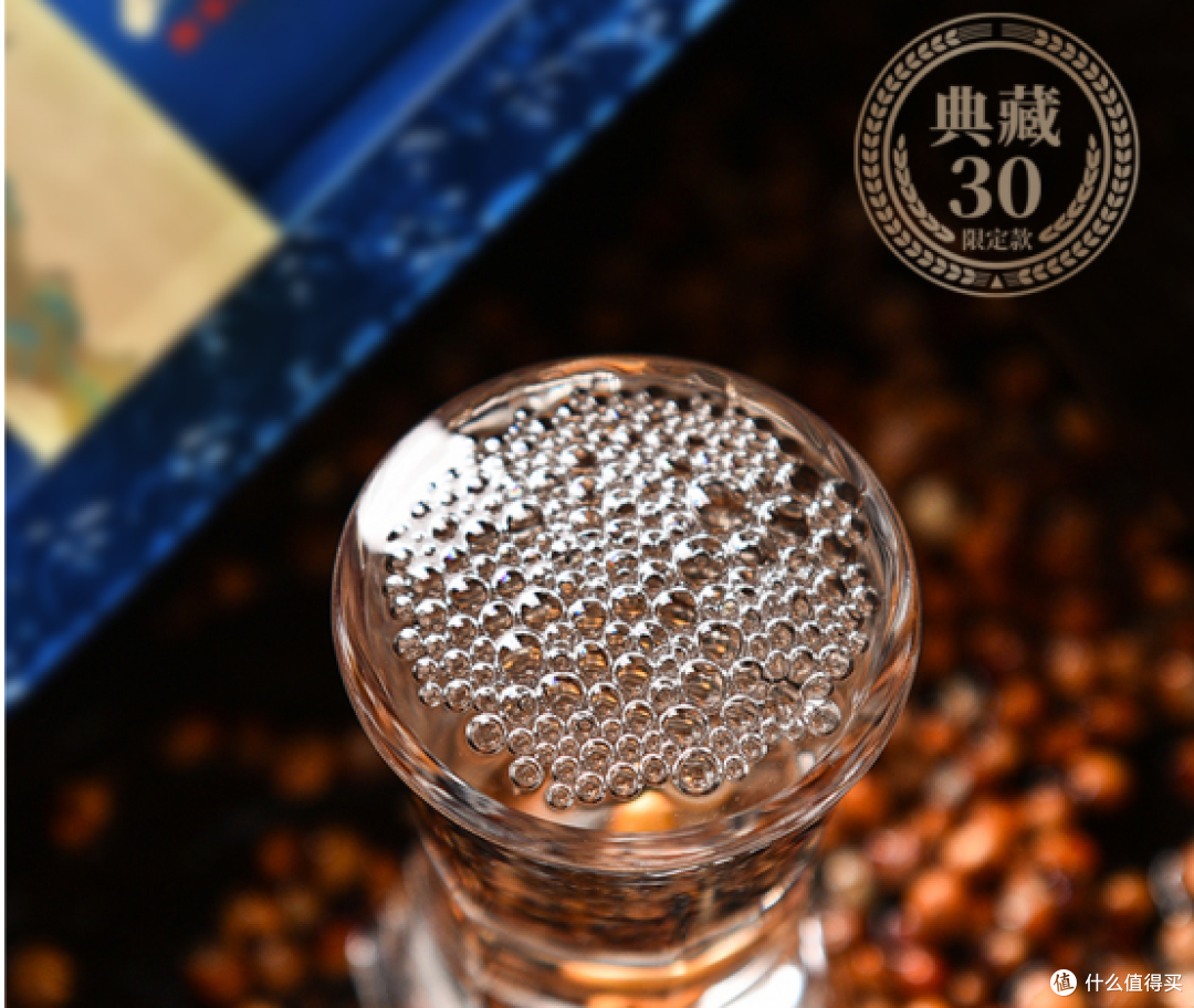 同样是粮食酒，酱酒定价普遍更高？看懂背后四层真实成本