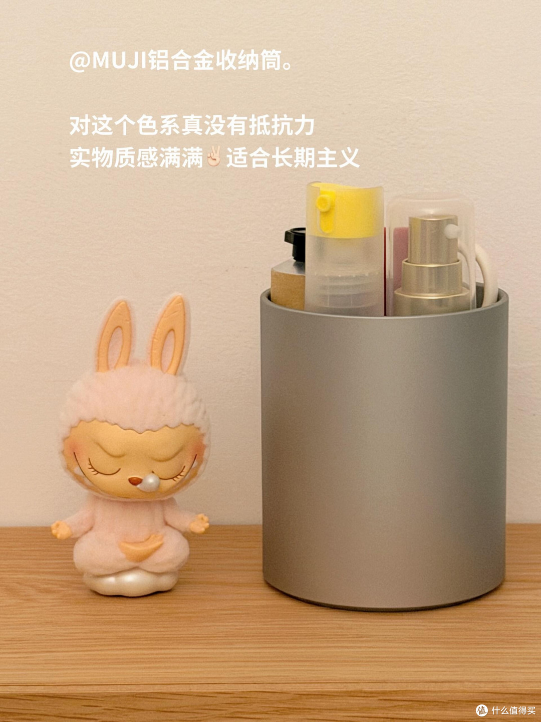 理性消费，精准解决生活痛点