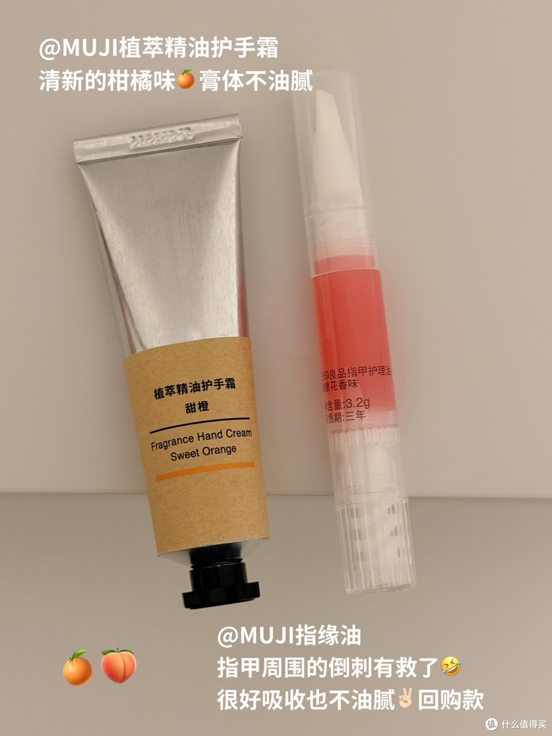 理性消费,精准解决生活痛点