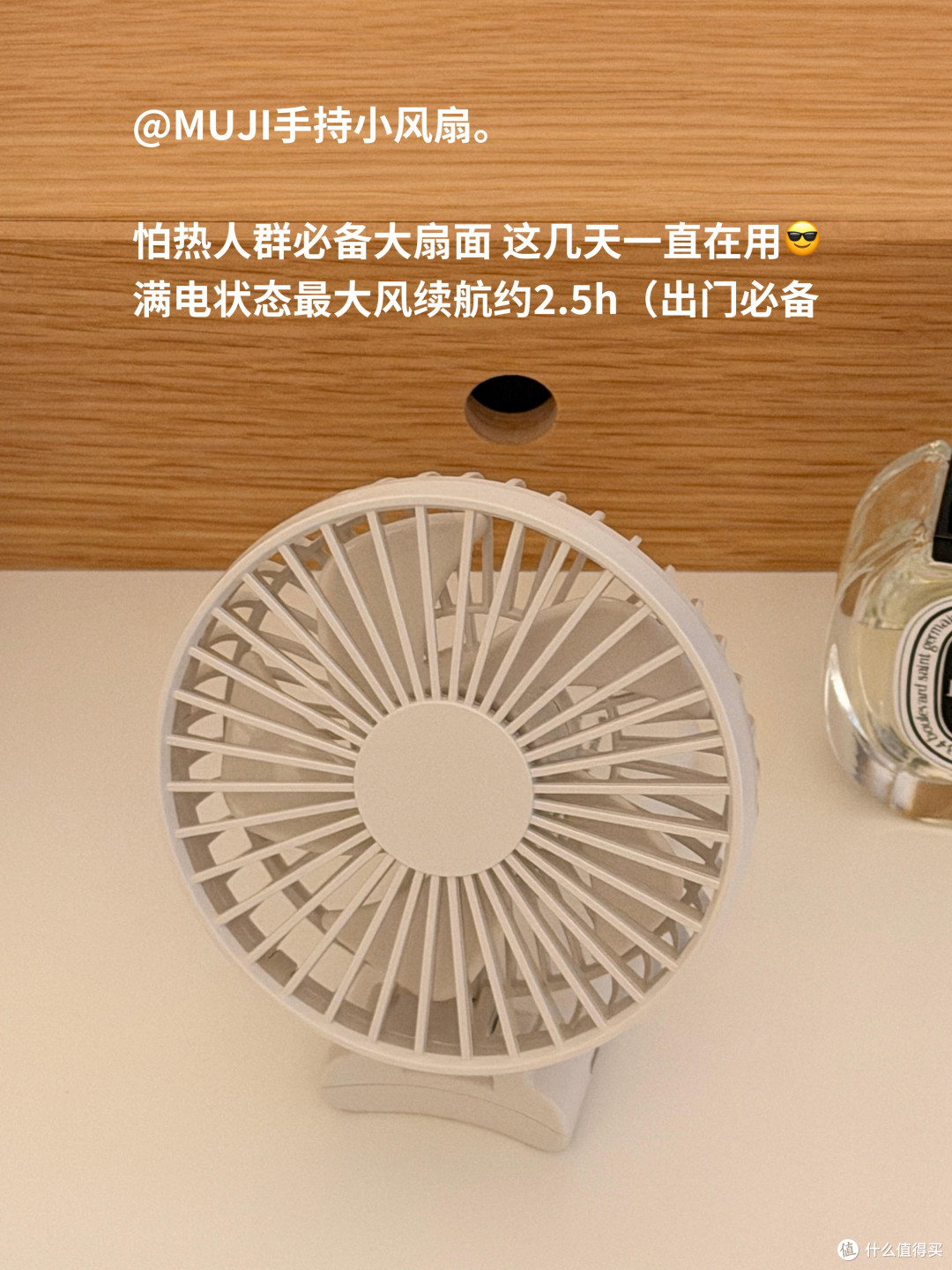 理性消费,精准解决生活痛点