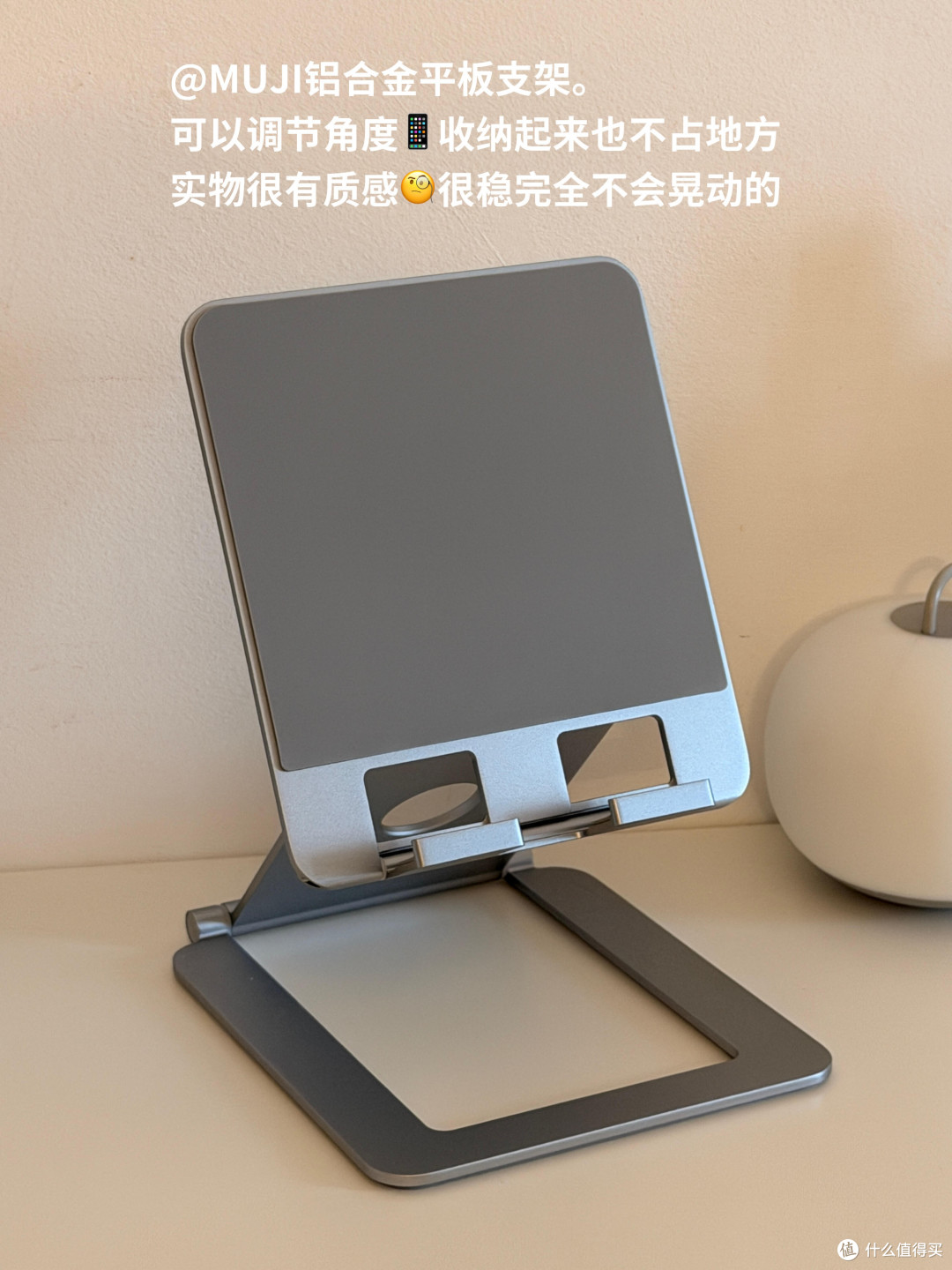 理性消费,精准解决生活痛点