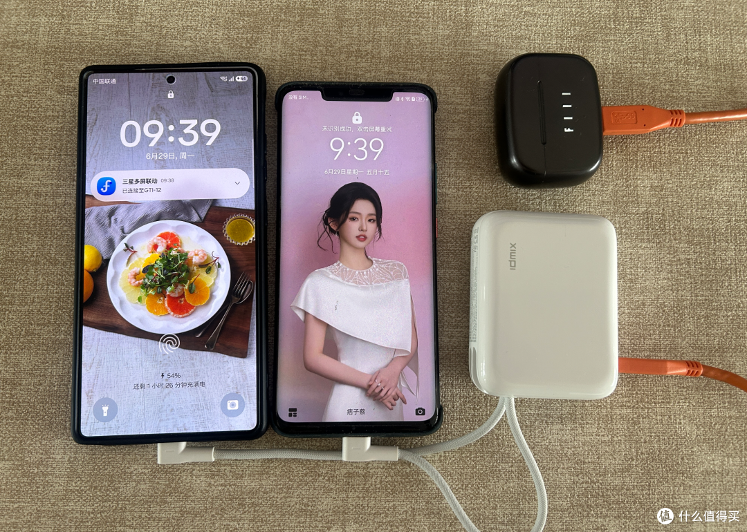差旅好搭子!小巧便携、自带双线的IDMIX充电宝,还支持快充