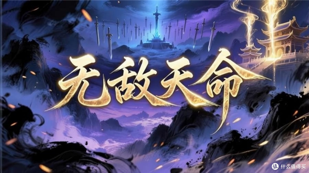 2026不同题材高人气有声书清单推荐,总有一款契合你的喜好