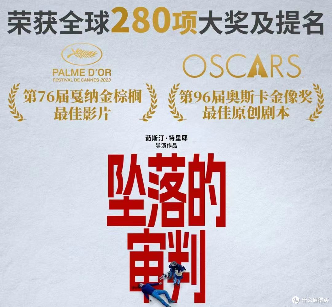 看漂亮女主的反杀，必须收藏的6部高分悬疑电影