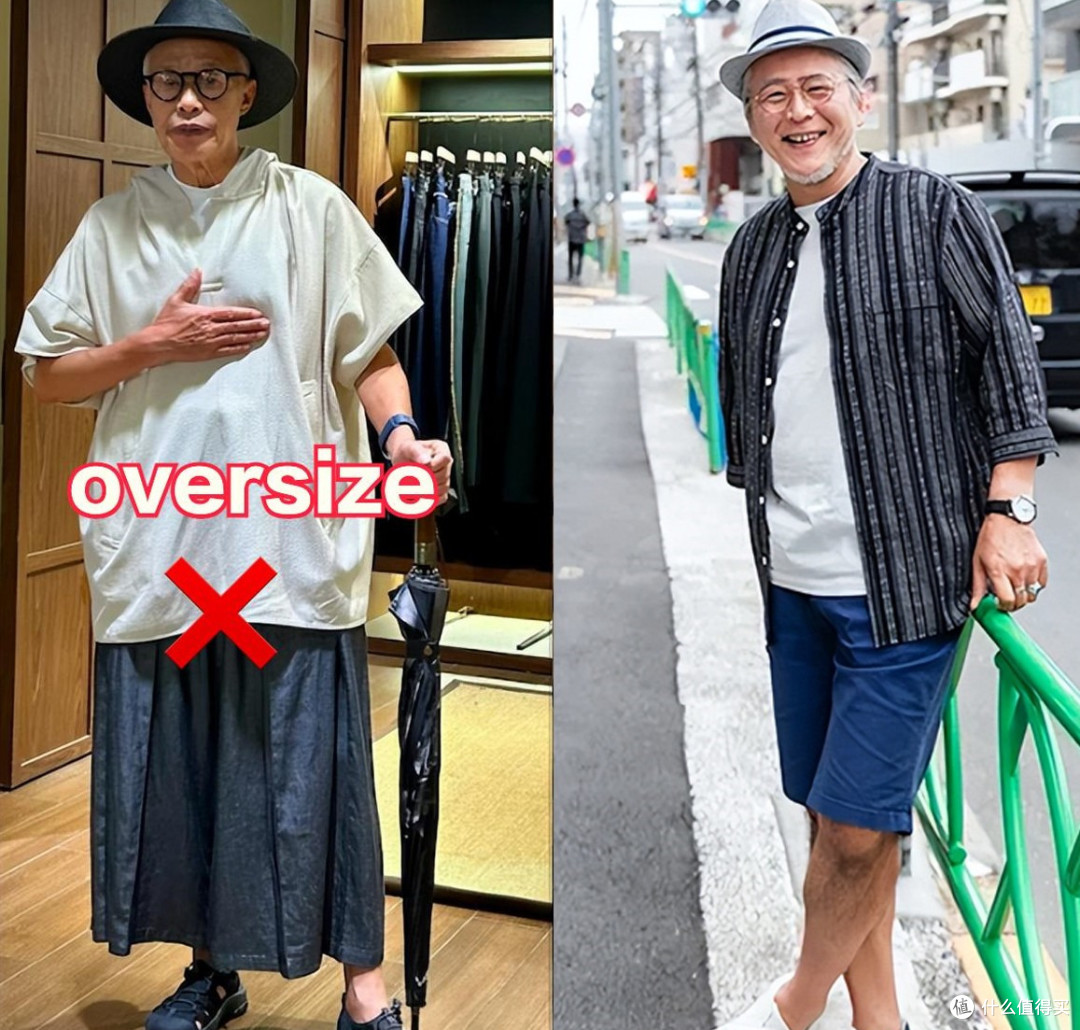 到了六七十岁以后,学爷爷们这样打扮:不穿老头衫,要佩戴帽子!